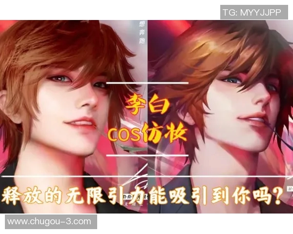 王者荣耀足球球星全解析 如何通过角色实力重现足球传奇 王者荣耀足球球星全解析 如何通过角色实力重现足球传奇